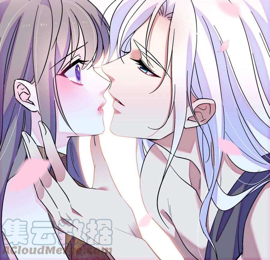 《萌动兽世（我在兽世攻略美男）》84 缓缓的肉和菜 第49页
