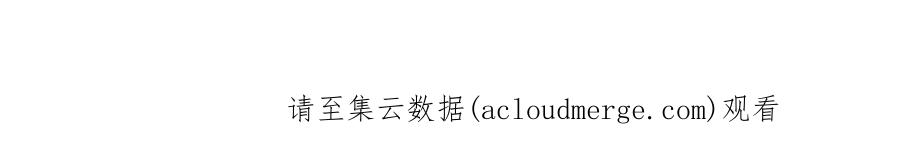 《萌动兽世（我在兽世攻略美男）》85 羽族长老 第62页