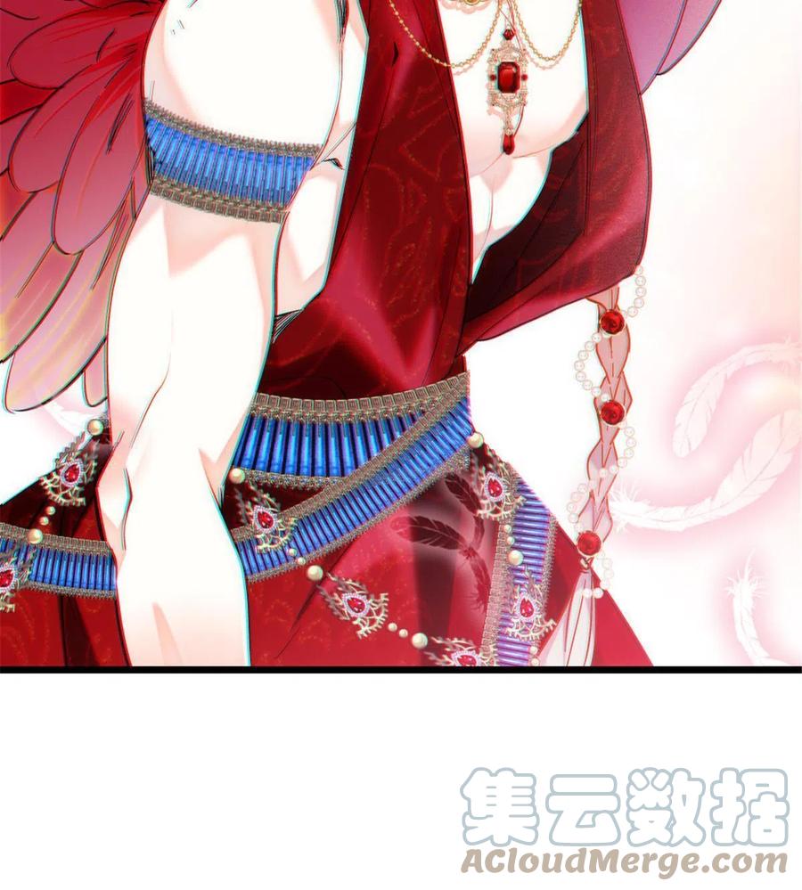 《萌动兽世（我在兽世攻略美男）》86 白帝VS血翎 第22页