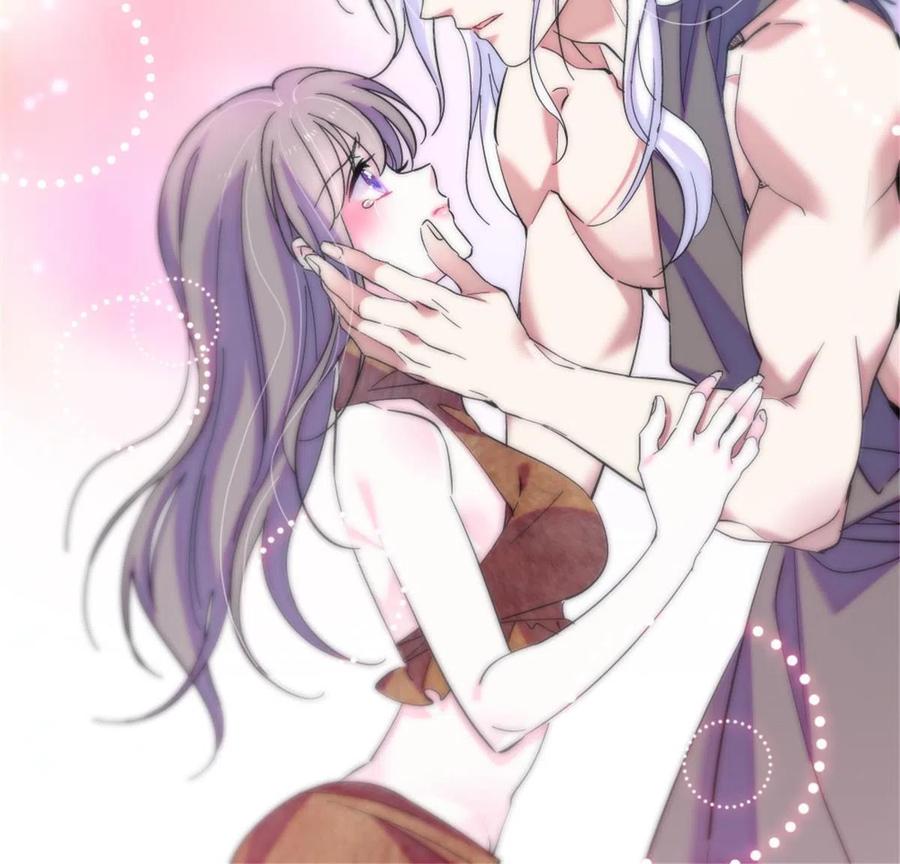 《萌动兽世（我在兽世攻略美男）》86 白帝VS血翎 第18页