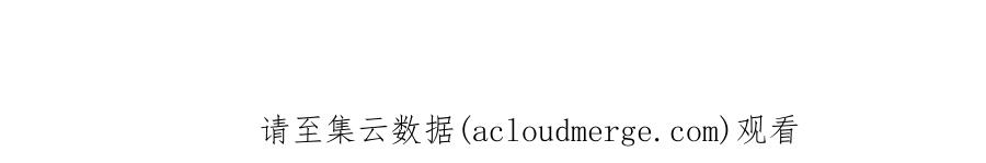 《萌动兽世（我在兽世攻略美男）》90 离开她，守护她 第57页