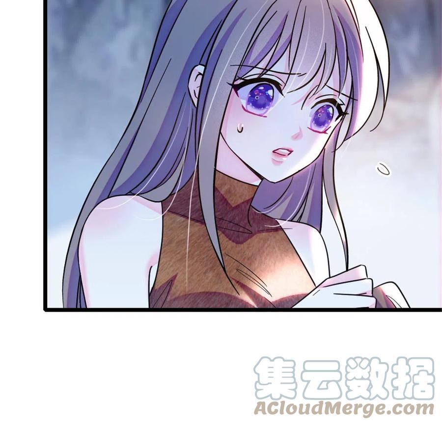 《萌动兽世（我在兽世攻略美男）》92 你以后就是我的人了 第22页