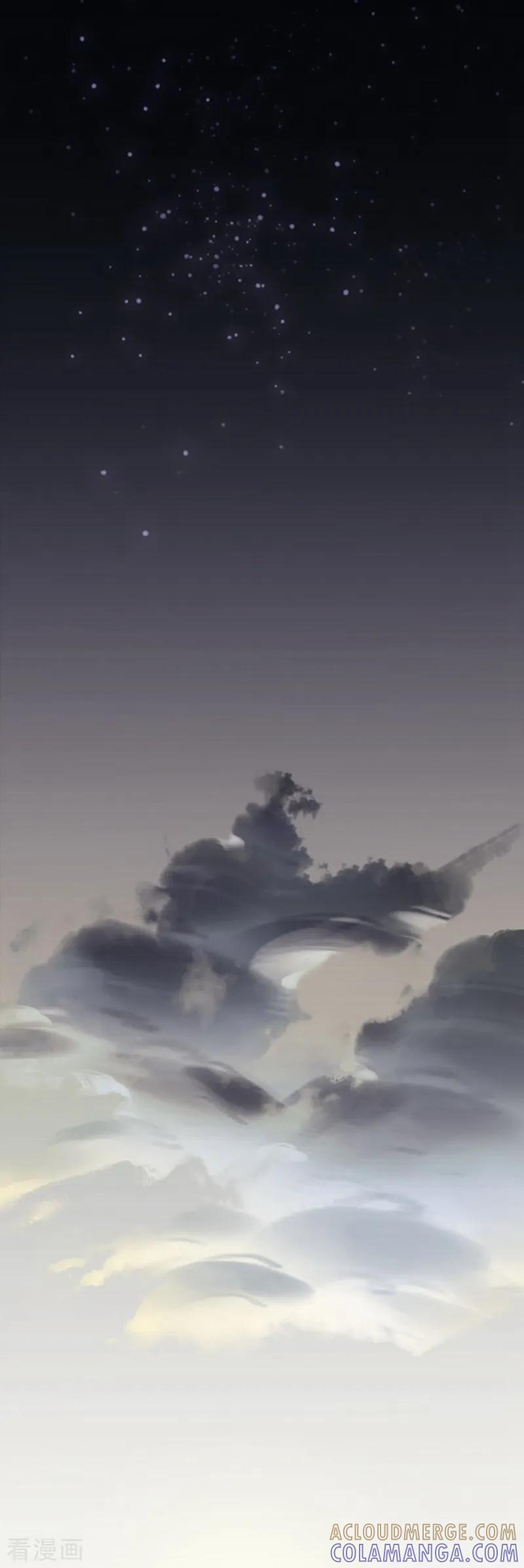 《梦幻家园》第1话 第9页