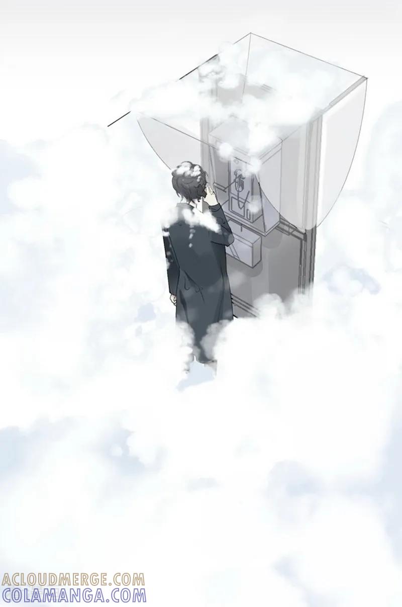 《梦幻家园》第11话 第21页