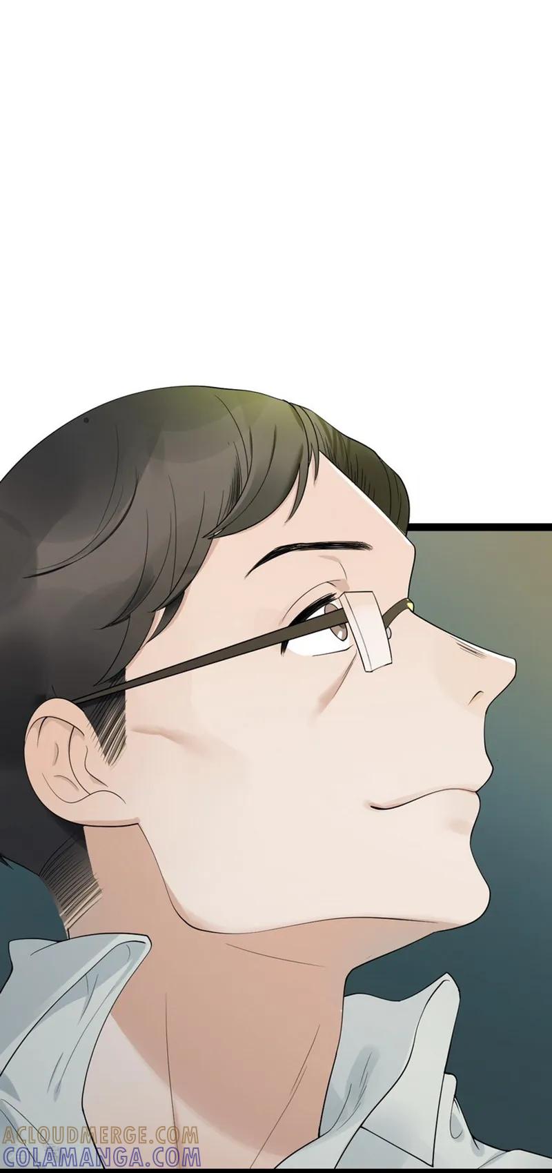 《梦幻家园》第11话 第11页