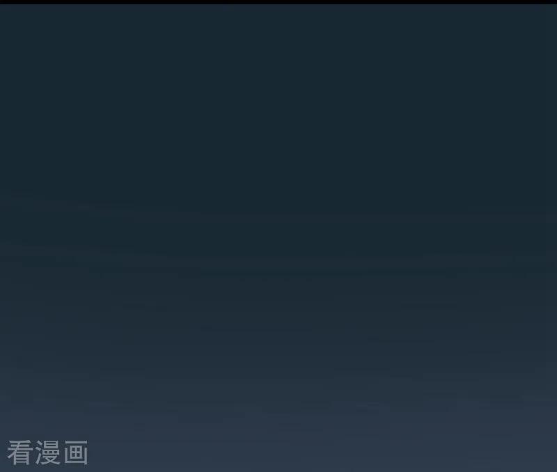 《梦幻家园》第13话 第8页