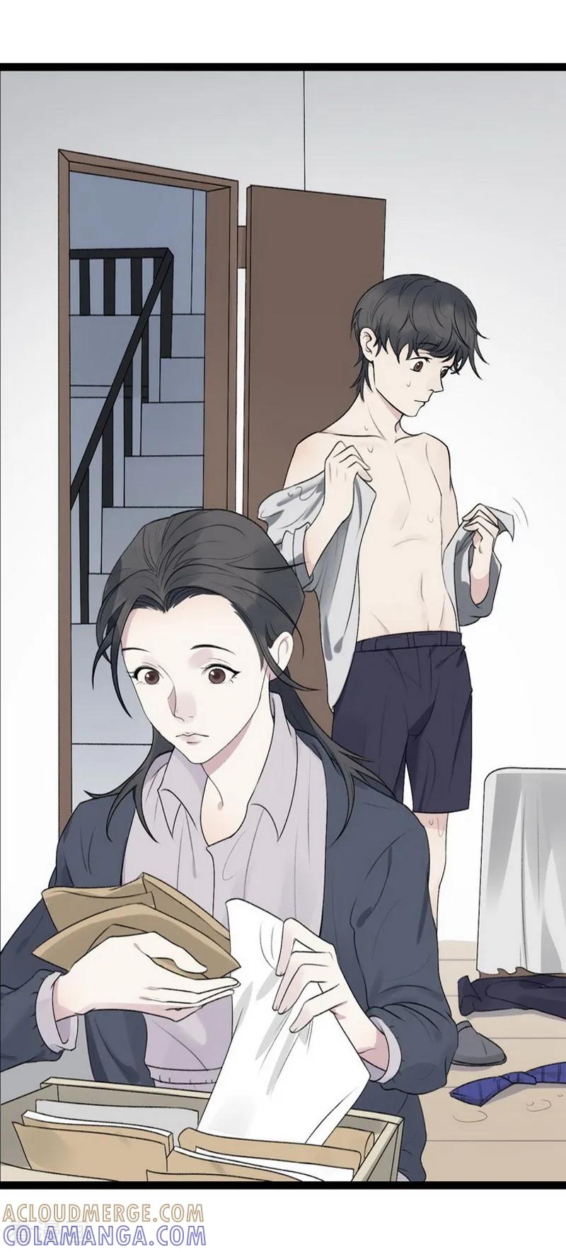 《梦幻家园》第13话 第25页