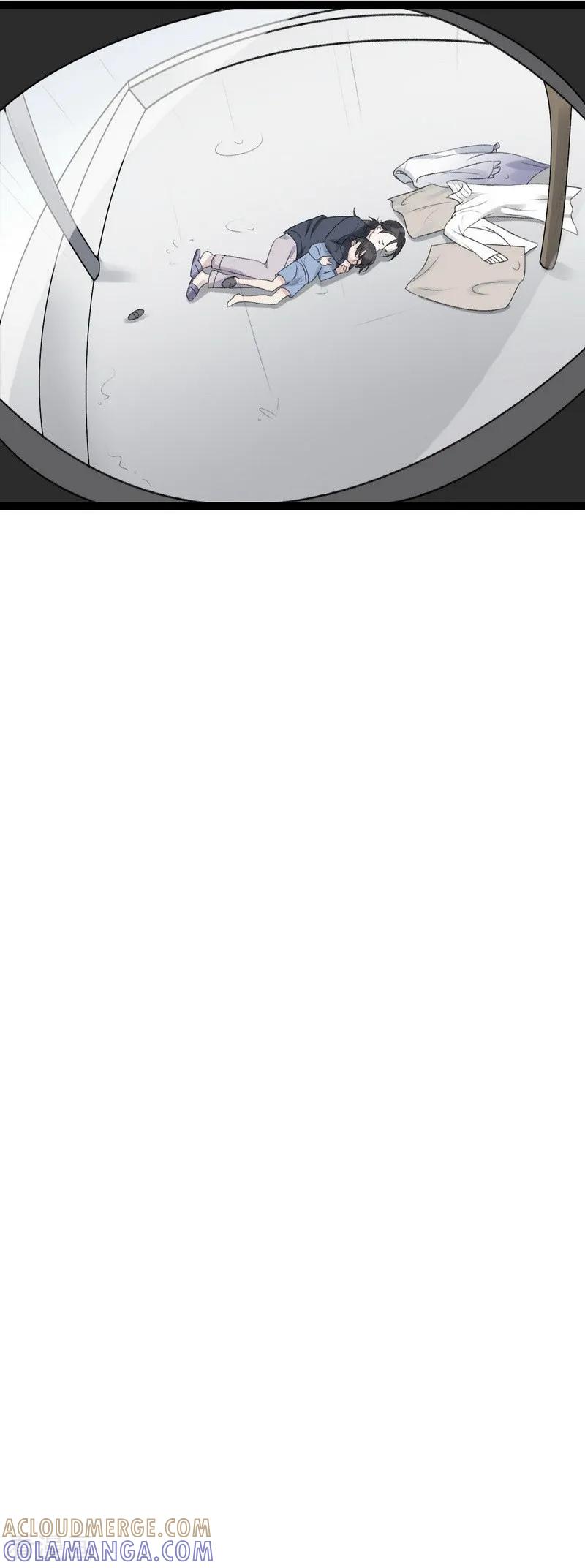 《梦幻家园》第14话 第15页