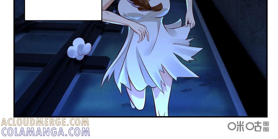 《萌灵妙探》第19话：第二次催眠 第37页