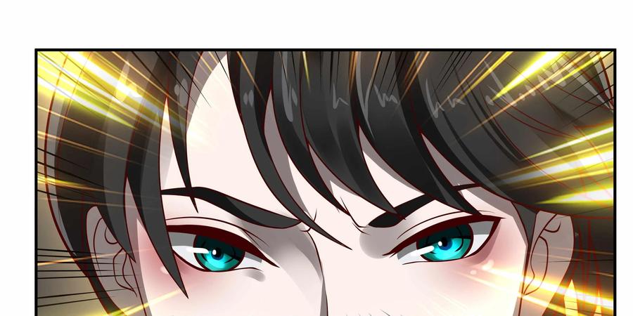 《萌灵妙探》第20话：“林初” 第14页