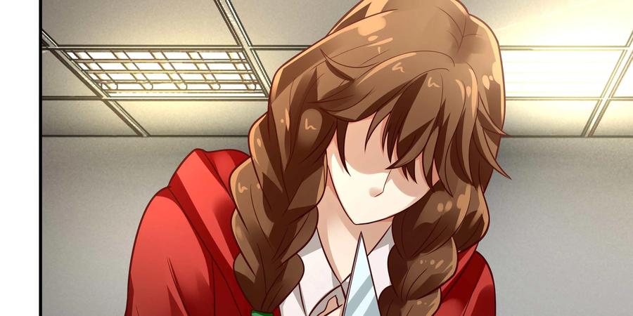 《萌灵妙探》第20话：“林初” 第6页