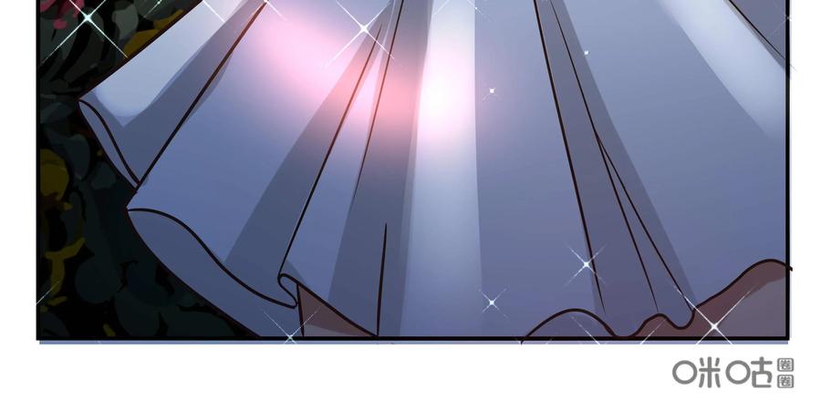 《萌灵妙探》第20话：“林初” 第29页