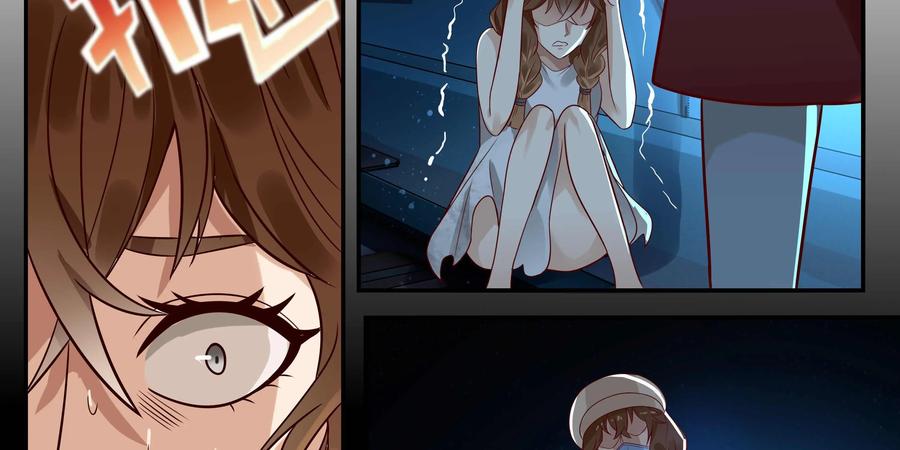 《萌灵妙探》第22话：真凶 第44页