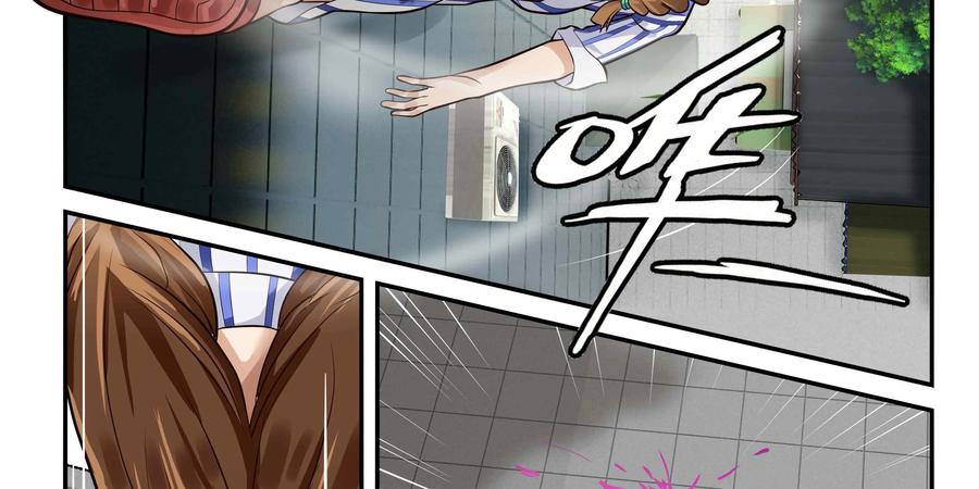 《萌灵妙探》第26话：爱恨交织 第23页