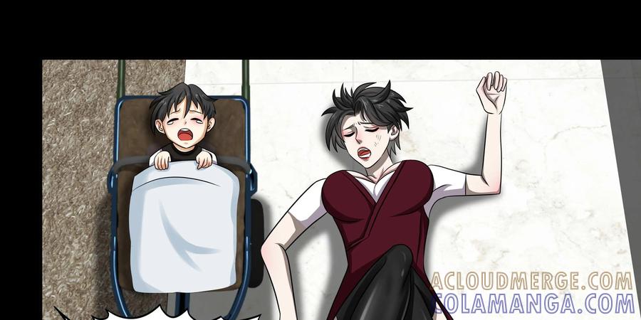 《萌灵妙探》第28话：杜丽 第10页