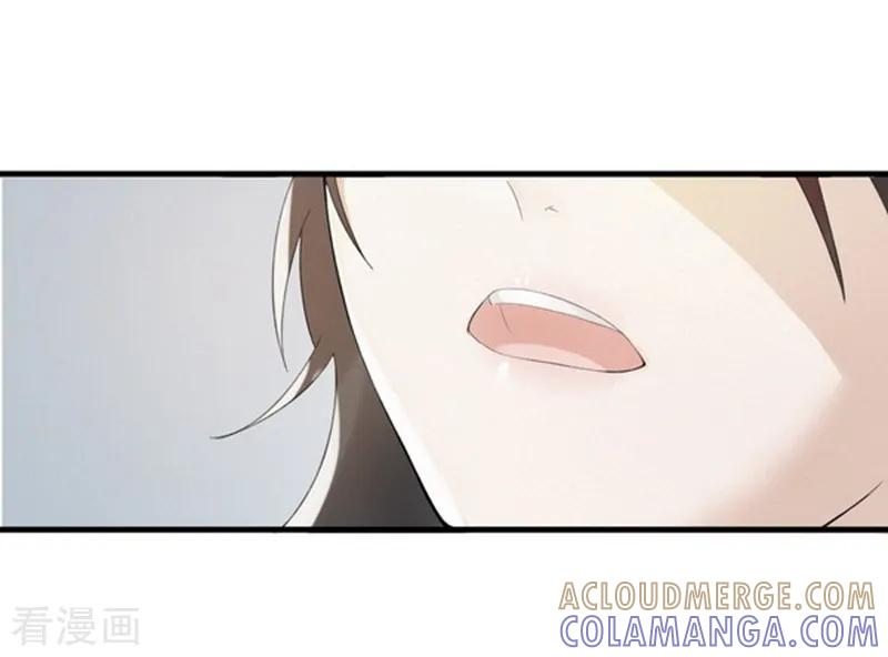 《梦幻家园》第3话 第29页