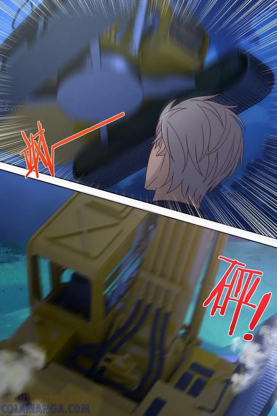 《萌灵妙探》第30话：宿敌复活 第31页