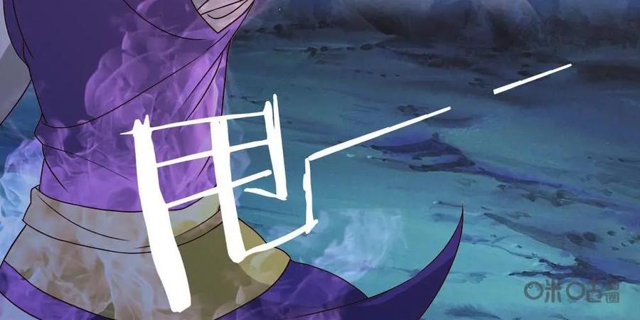 《萌灵妙探》第30话：宿敌复活 第28页