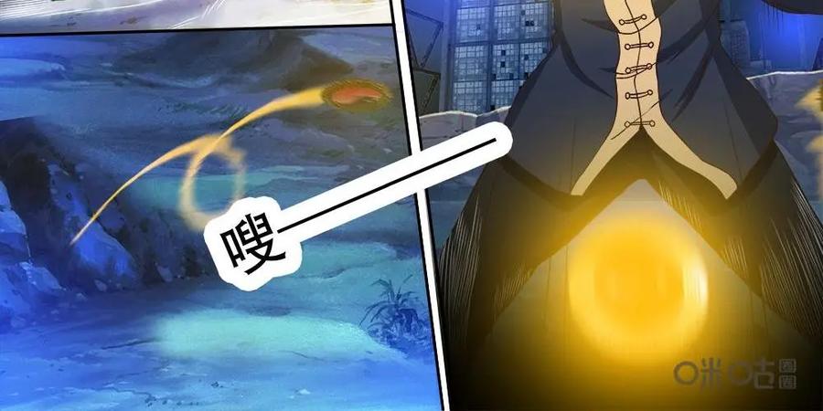 《萌灵妙探》第30话：宿敌复活 第14页