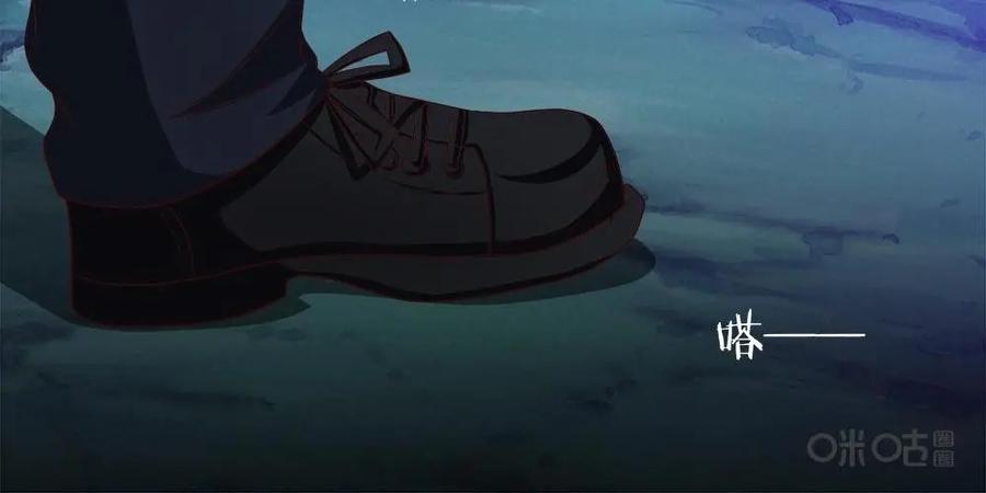 《萌灵妙探》第30话：宿敌复活 第22页