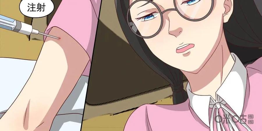 《萌灵妙探》第31话：最终话：第三晚 第36页