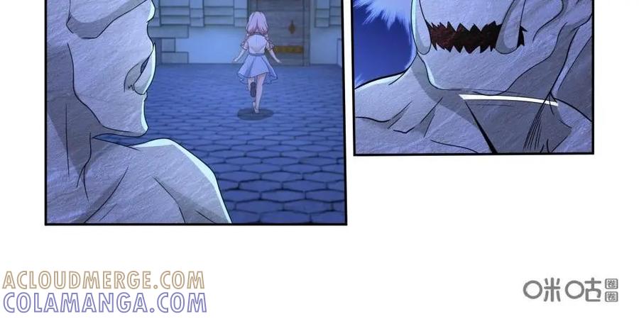 《独一无二的瑞德先生》第47话 第13页