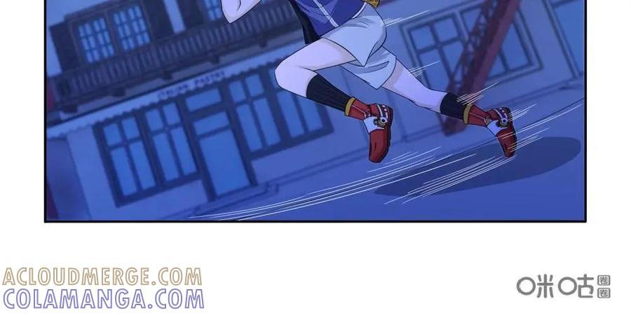 《独一无二的瑞德先生》第47话 第7页