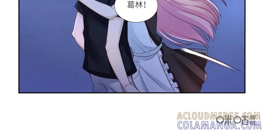 《独一无二的瑞德先生》第47话 第9页