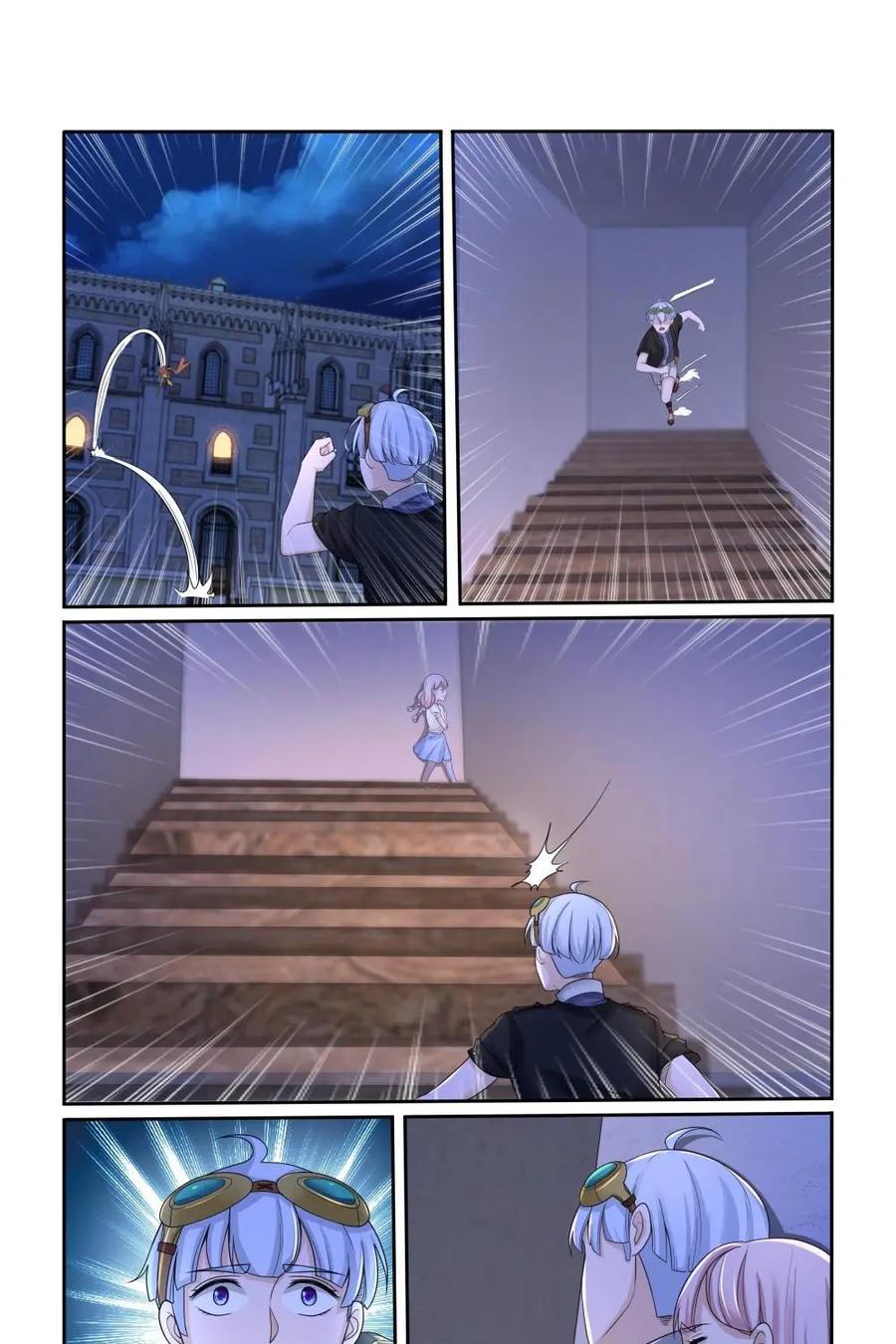 《独一无二的瑞德先生》第47话 第24页