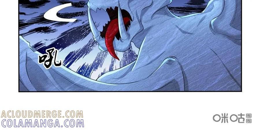 《独一无二的瑞德先生》第47话 第23页