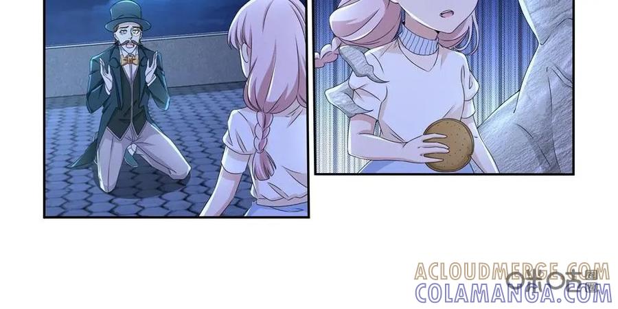 《独一无二的瑞德先生》第48话 第19页