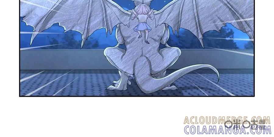 《独一无二的瑞德先生》第48话 第23页