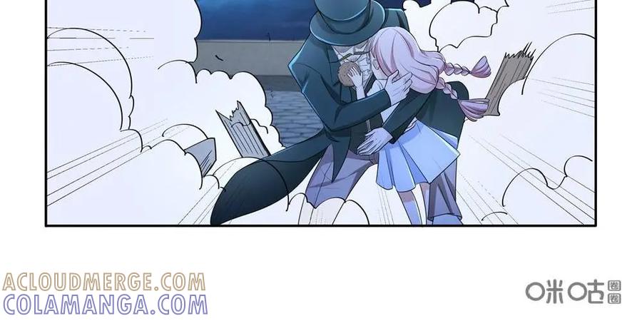 《独一无二的瑞德先生》第48话 第7页