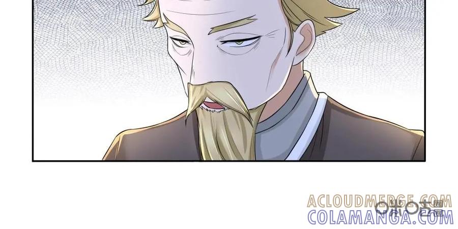 《独一无二的瑞德先生》第49话 第31页
