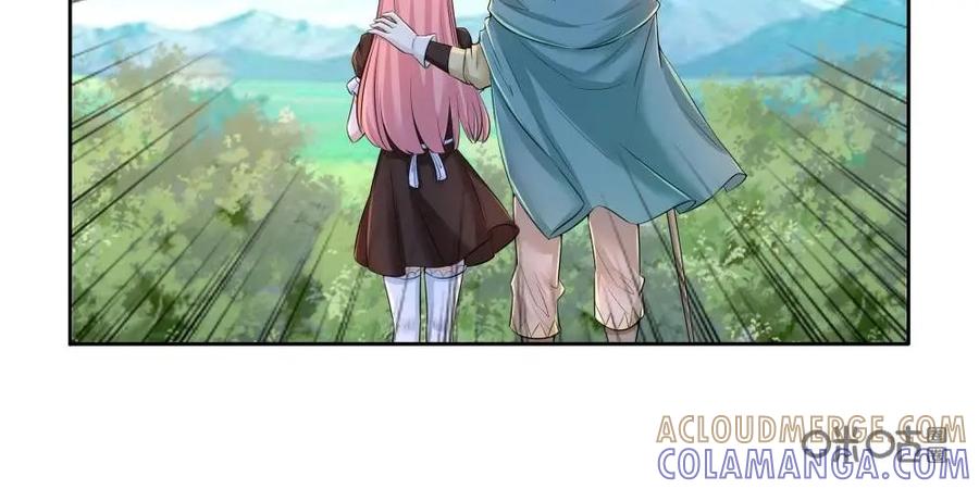 《独一无二的瑞德先生》第49话 第5页