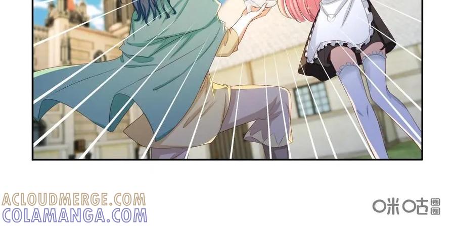 《独一无二的瑞德先生》第49话 第11页