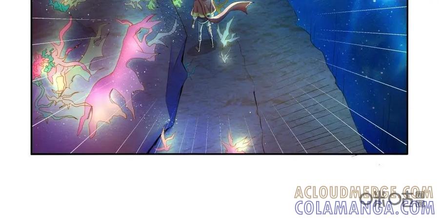 《独一无二的瑞德先生》第51话：大海之壁 第15页