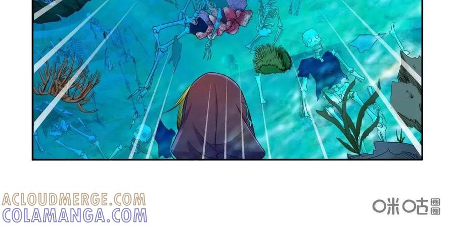 《独一无二的瑞德先生》第51话：大海之壁 第23页