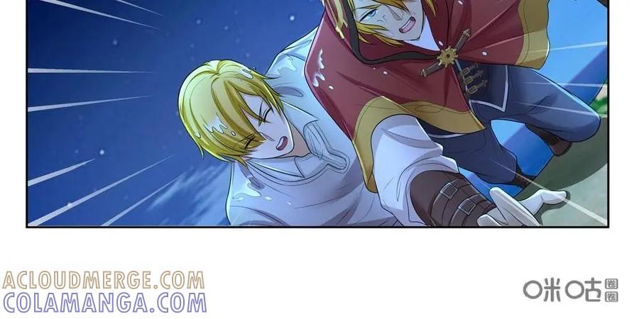 《独一无二的瑞德先生》第53话：幽灵船 第19页
