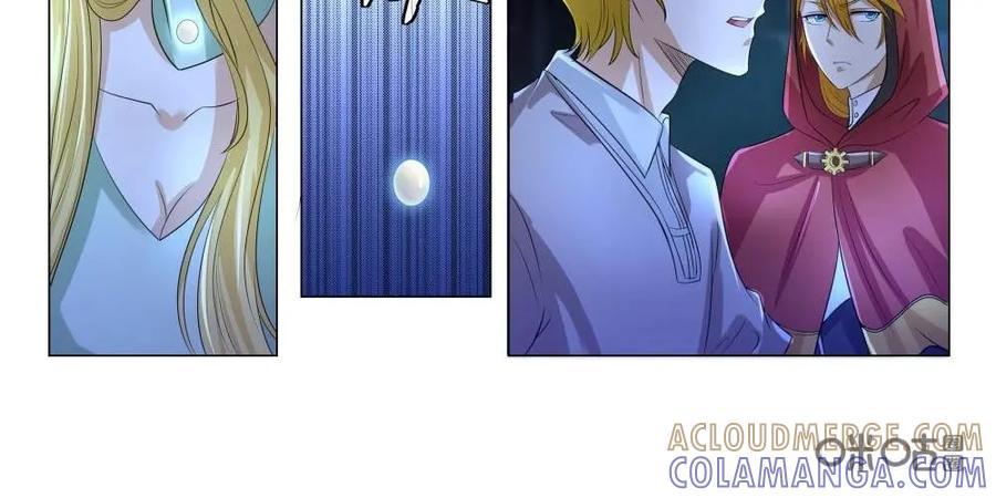《独一无二的瑞德先生》第54话：美人鱼葛林 第17页