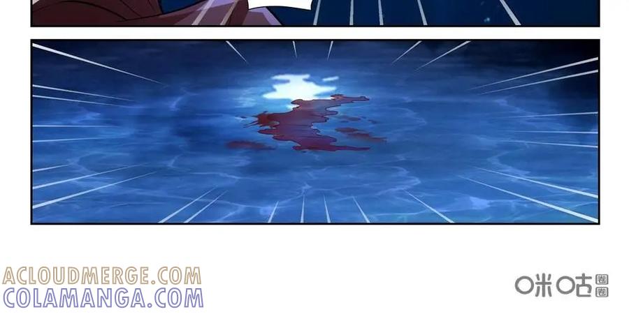 《独一无二的瑞德先生》第55话：他不是我爸爸 第13页