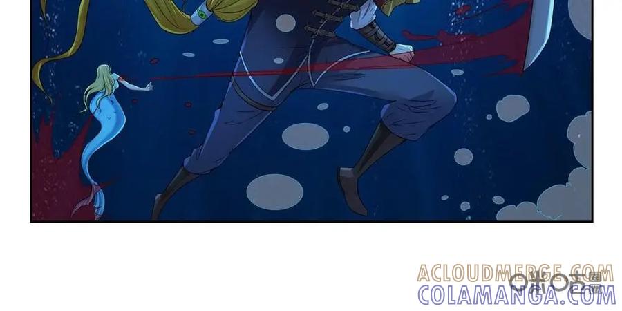 《独一无二的瑞德先生》第55话：他不是我爸爸 第5页