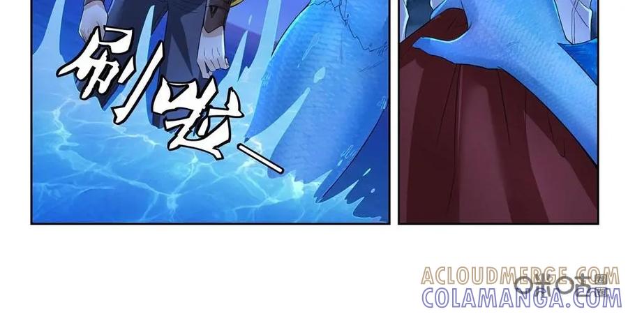 《独一无二的瑞德先生》第56话：出逃人鱼岛 第25页