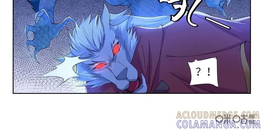 《独一无二的瑞德先生》第56话：出逃人鱼岛 第37页