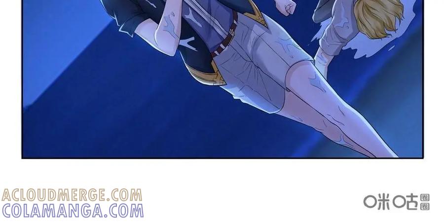 《独一无二的瑞德先生》第56话：出逃人鱼岛 第49页