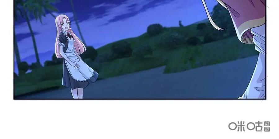 《独一无二的瑞德先生》第56话：出逃人鱼岛 第47页