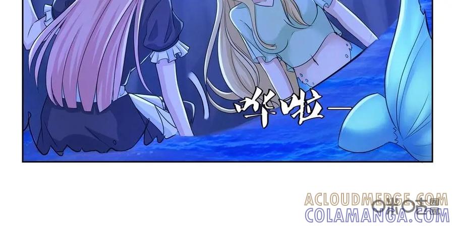 《独一无二的瑞德先生》第56话：出逃人鱼岛 第43页