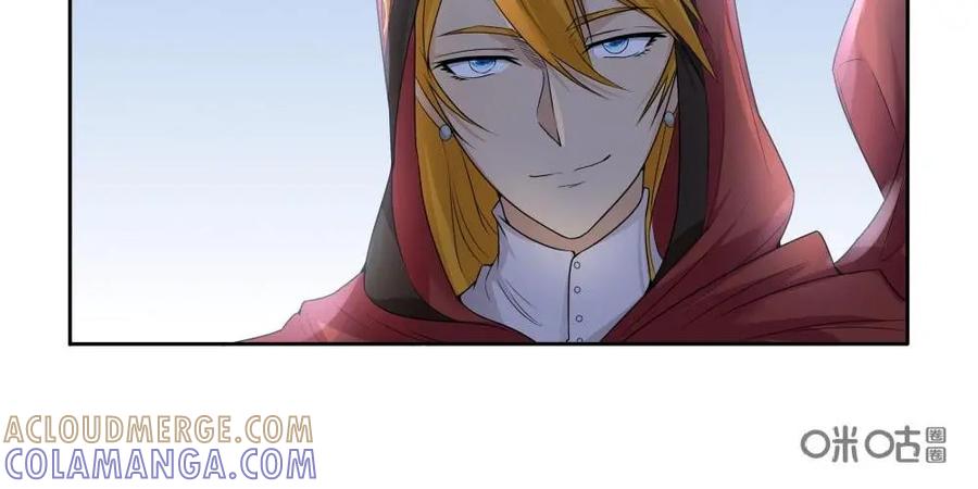 《独一无二的瑞德先生》第57话：童话镇的学者 第25页