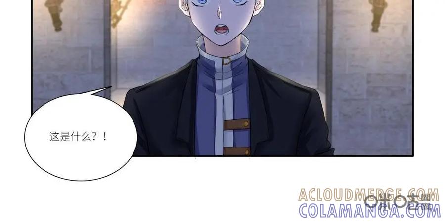 《独一无二的瑞德先生》第57话：童话镇的学者 第13页