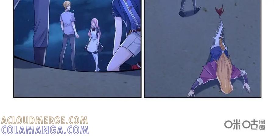 《独一无二的瑞德先生》第57话：童话镇的学者 第7页